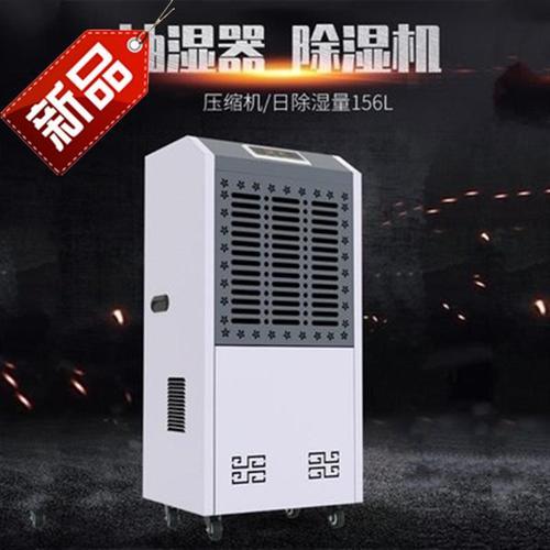 升溫型除濕機(jī)哪個(gè)品牌好，怎么選擇？