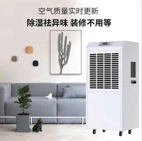 南方的朋友該怎樣對抗濕冷入骨的天氣？