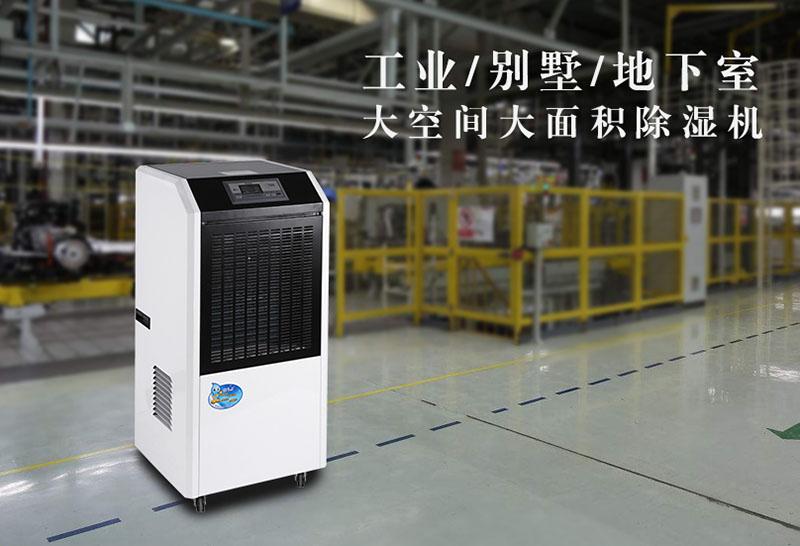 南方地區濕冷天氣模式開啟,教你如何保暖？