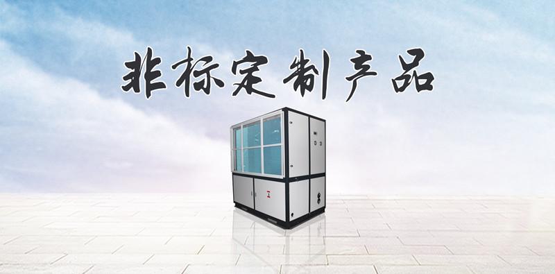 南風天是什么意思，南風天如何防潮怎么辦？