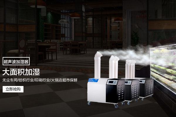博物館、美術館、展覽館濕度控制用除濕機